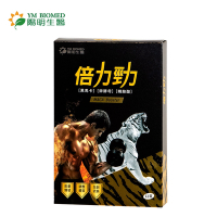 【YM BIOMED 陽明生醫】陽明倍力勁(12錠/盒)