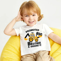 เสื้อยืดเด็ก Promoted To Big Brother and Digging It Cotton Boys T-shirts Big Brother Short Sleeve To