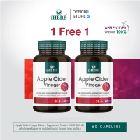 iHERB Apple Cider Vinegar [1แถม1] พลังแอปเปิ้ล Cider วีเนการ์สูงสุด 500 มก 60 เเคปซูล[B6]