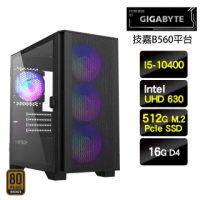 【技嘉平台】I5六核{無限龍獸}SSD影音娛樂主機(I5-10400/16G/512GBSSD/550W銅)