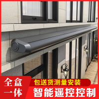 公司貨 免運可開票 全盒伸縮式電動遮陽棚全自動遮陽棚電機移動電動遮陽簾戶外遮雨棚