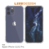 LEEU DESIGN Apple iPhone 12/12Pro (6.1吋) 犀盾 氣囊防摔保護殼【APP下單4%點數回饋】