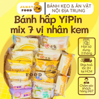 Bánh hấp Yipin 7 vị sầu riêng,chuối, đậu nành, xoài, phô mai đủ vị thơm ngon mềm mịn thơm béo| Ăn vặ