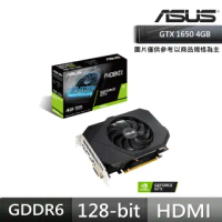 【ASUS 華碩】Phoenix GeForce GTX 1650 4GB GDDR6 顯示卡