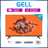 Gell smart TV 32 inches on sale 32 inch LED TV flat screen smart TV promo led TV 32 inches ultra-slim multi-ports evision smart TV