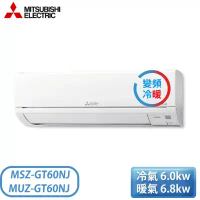 【MITSUBISHI 三菱電機】7-10坪 GT系列 1級 變頻冷暖一對一分離式冷氣 MSZ-GT60NJ/MUZ-GT60NJ