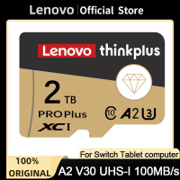 Lenovo การ์ดหน่วยความจำ256กิกะไบต์128กิกะไบต์64กิกะไบต์ Extreme Pro Mini SD การ์ด1ไตรโลไบต์2ไตรโลไบต์ U3 V30บัตร TF ความเร็วสูงแฟลชการ์ดสำหรับ Nintendo สวิทช์