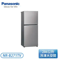 【Panasonic 國際牌】268公升 一級能效雙門變頻冰箱-晶鈦銀 (NR-B271TV-S1)免運含基本安裝★可退貨物稅1200