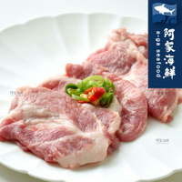 【阿家海鮮】亞麻籽梅花豬肉片  (200g±10%/包)