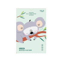 【依洛嘉】精油芳香SPA蒸氣眼罩5片-艾草(蒸汽眼罩 精油)