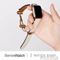 適用蘋果手錶5代運動型iwatch錶帶男女3/2/1代applewatch series4代 免運開發票