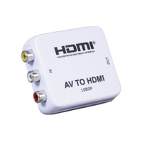 【伽利略】AV 轉 HDMI 轉接器【三井3C】