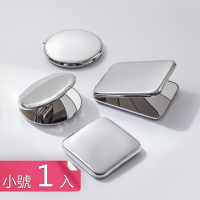 【荷生活】304不鏽鋼可折疊雙面化妝鏡 磁吸式開口便攜式小鏡子-小號1入