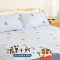 蠟筆小新100%純棉寢具  太空  棉被 鋪棉兩用被套 薄被套 床包枕套組 枕頭套 - Norns 蠟筆小新正版  寢具#床包枕套組_雙人-床包枕套組,雙人