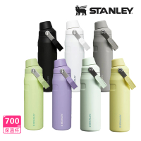 【Stanley】輕重力系列 IceFlow Aerolight 快充瓶 0.7L(全色系/7色任選)