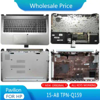 New For HP Pavilion 15-AB TPN-Q159 Laptop LCD Back Cover Front Bezel Upper Palmrest Bottom Base Case Keyboard Hinges