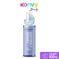 ขายดีประจำเดือนนี้ จัดส่งฟรี กทม Just Modern Sea Salt Spray 155ml จัสท์โมเดอร์น สเปรย์น้ำเกลือเซ็ตผม