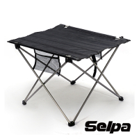 韓國SELPA 鋁合戶外摺疊餐桌 露營桌 旅行桌