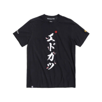 【EDWIN】江戶勝 男裝 日文鯉魚刺繡短袖T恤(黑色)