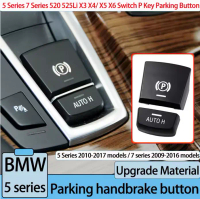 สวิตช์เบรกมือไฟฟ้า, ฝาครอบสวิตช์ปุ่ม AUTOH P, สำหรับ BMW 5 7 Series X3 X4 X5 X6 M5 F01 F02 F07 F10 F