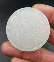 A貨天然玉石新疆白玉方解石玉六字明咒玉掛件玉吊墜玉牌子