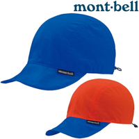 Mont-Bell 兒童款防曬雙面鴨舌帽 1118444 RBL 皇家藍