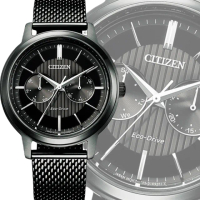 【CITIZEN 星辰】光動能 米蘭帶酷黑腕錶 41mm(BU4034-82E 黑)