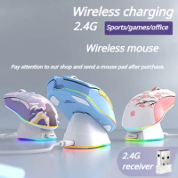 ECHOME Wireless Mouse Electric Engine Version Lightweight Dual Mode E-sports Gaming Mouse Computer Dedicated RGB Charging Stand