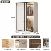 衣櫃家用臥室實木生態板大衣櫃簡約現代風兒童訂製拉門收納櫃子