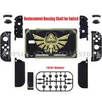 Nintend Switch Limited Edition DIY Replacement Shell Back Plate + Joycon Case + Full Set Buttons for Nintendo Switch Accessories