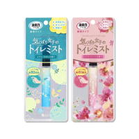 【日本雞仔牌ST】廁所消臭力迷你隨身型除臭芳香噴霧9ml瓶/袋(鞋靴去味消臭劑香氛噴劑攜帶型芳香劑清新劑)