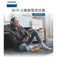 PHILIPS 飛利浦 有線視聽用頭戴式耳機 SHP2500/10