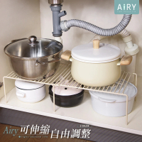【Airy 輕質系】可伸縮廚房置物架