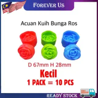 Acuan Pudding Jelly /Rose Jelly Mould/ Acuan Bunga Jelly Kitchenware