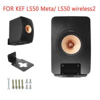 For KEF LS50 Meta/LS50 wireless2 Wall Mounted Bracket Metal Bracket