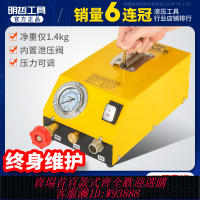 {可刷卡 打統編}電動打壓泵鋰電試壓機測壓PPR自來水管道PVC地暖檢測漏水測試儀器