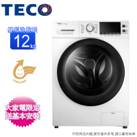 TECO東元12KG變頻洗脫烘滾筒式洗衣機WD1261HW~含基本安裝+舊機回收