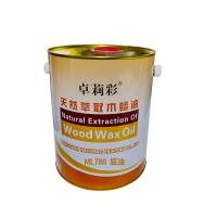 木蠟油環保凈味硬質底油擦色抗刮耐磨防腐兒童木製品木地板植物漆