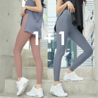 【STL】1+1 現貨 yoga 韓國瑜伽 涼感 塑腰 運動 女 緊身長褲(LineUpCoolingDryLegging 9／買一送一)
