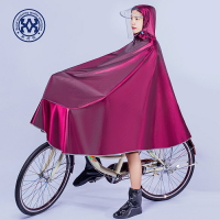山地自行車電動單車長款全身防暴雨雨衣男學生學生女單人騎行雨披