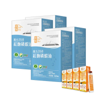 【家後】紅麴磷蝦油4入組 共240顆(有效調節血脂/降總膽固醇)