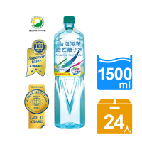 【台鹽】海洋鹼性離子水1500mlx2箱(共24入;週期購)