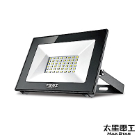 【太星電工】30W LED防水投射燈110V-白光