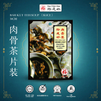 YCH Herba Sup Daging Slice Helps blood circulation 50g (3 years shelf life)