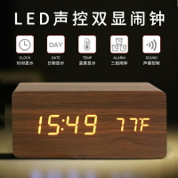 時間顯示器創意定時鬧鐘學生宿舍簡約ins插電夜光LED數字顯示時鐘