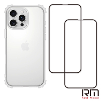 RedMoon APPLE iPhone 16 Pro 6.3吋 手機殼貼3件組 鏡頭全包式軍規殼-9H玻璃保貼2入(i16Pro)
