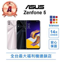 【ASUS 華碩】福利品 ASUS ZENFONE 5 ZE620KL 6.2吋八核心智慧型手機 4G/64G(全機8成新)