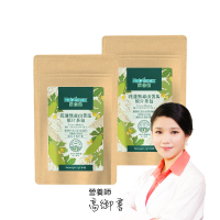 【家倍健】花蓮無毒山苦瓜原片茶包x2袋(10包/袋/穩定養生茶)
