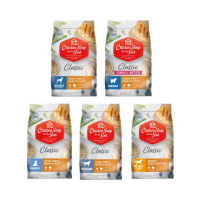 【Chicken Soup 心靈雞湯】經典犬糧系列 - 28lb(狗飼料 犬飼料)