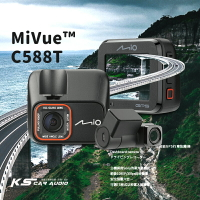【超取免運】R7m MiVue™ C588T Sony星光高畫質1080P 安全預警六合一 雙鏡頭GPS行車記錄器【送32G】